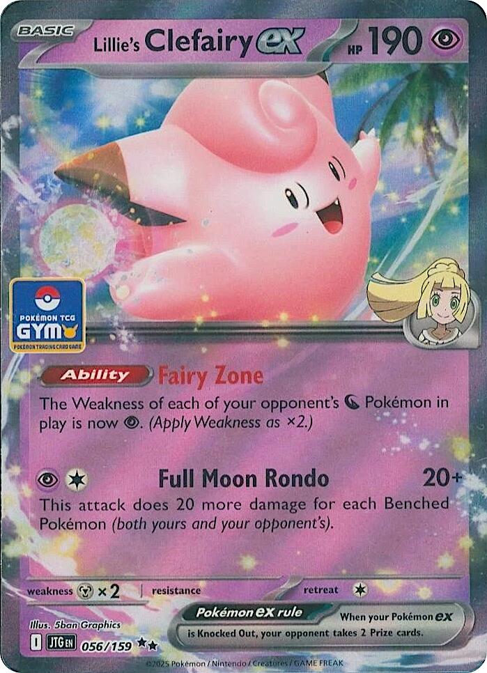 Lillie's Clefairy ex - 056/159 (GYM) (056/159) (SEA)