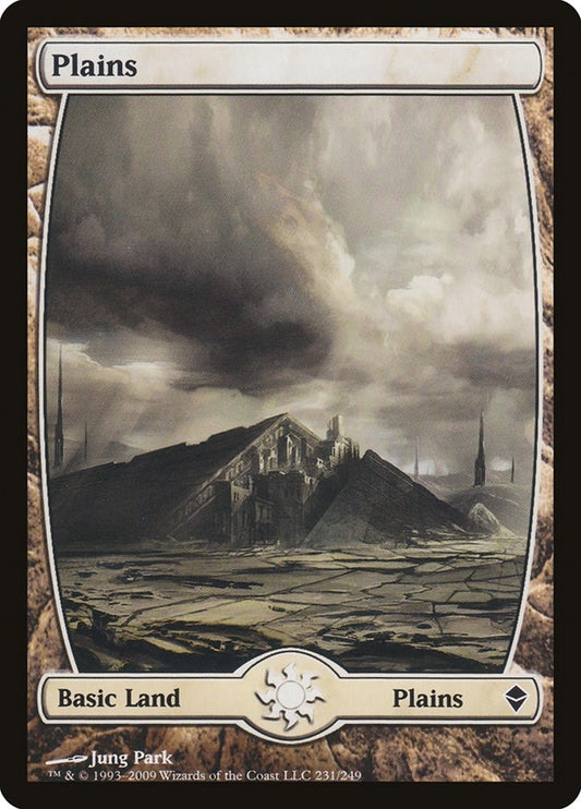 Image for Plains (231) - Full Art (231) (ZEN) - Magic: The Gathering
