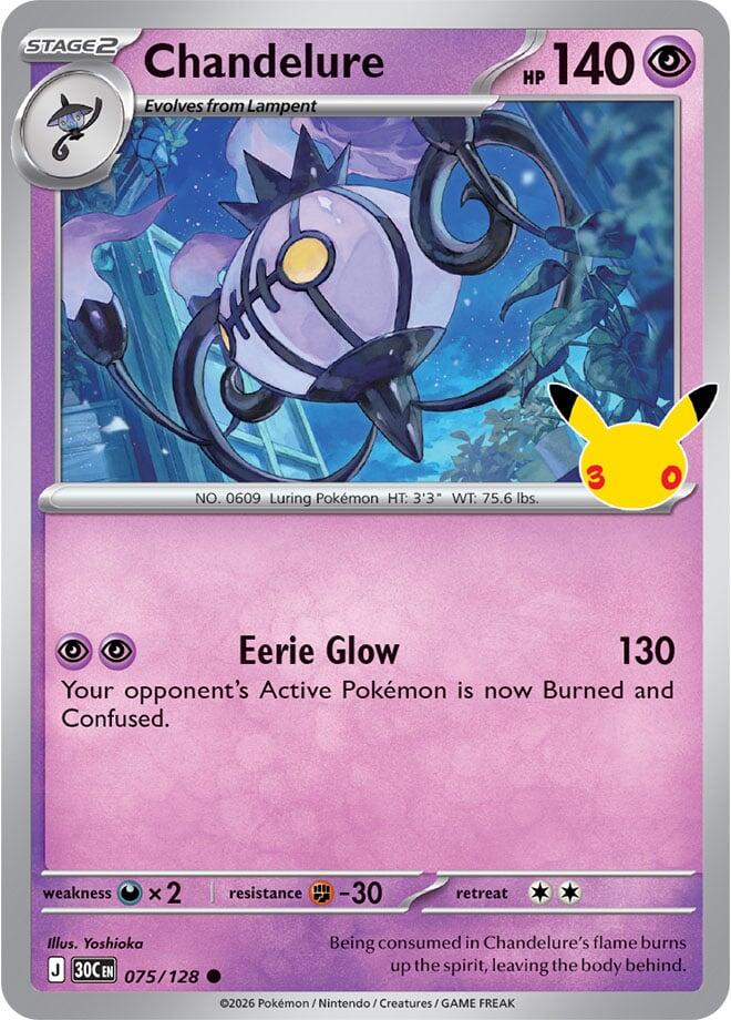 Chandelure - 075/128 (075/128) (30C)