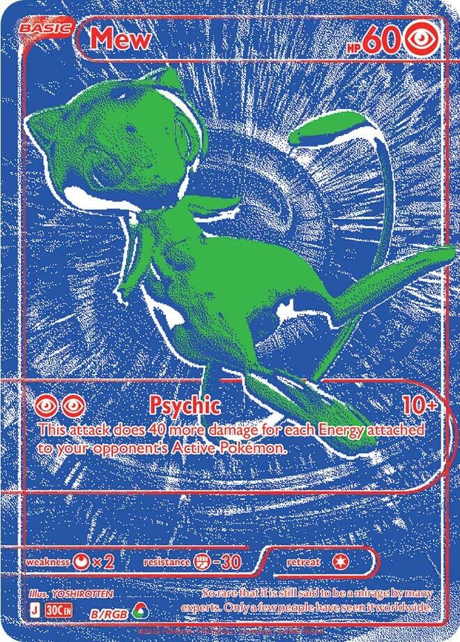 Mew - B/RGB (B/RGB) (30C)