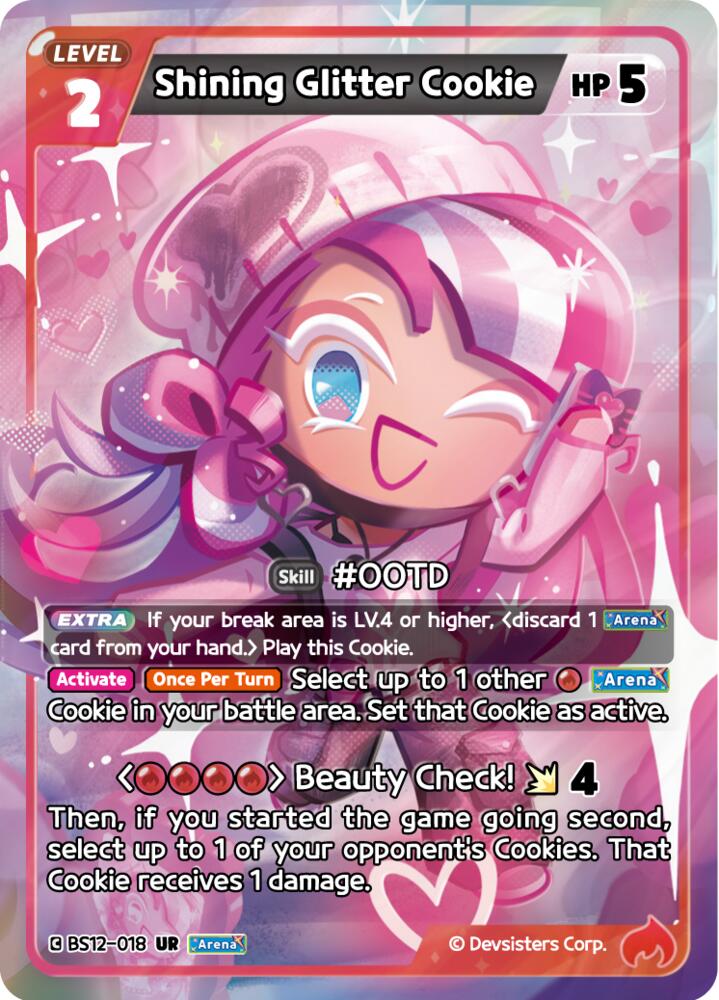Shining Glitter Cookie (BS12-018) (BS12)