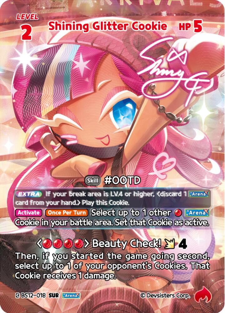 Shining Glitter Cookie (SUR) (BS12-018) (BS12)
