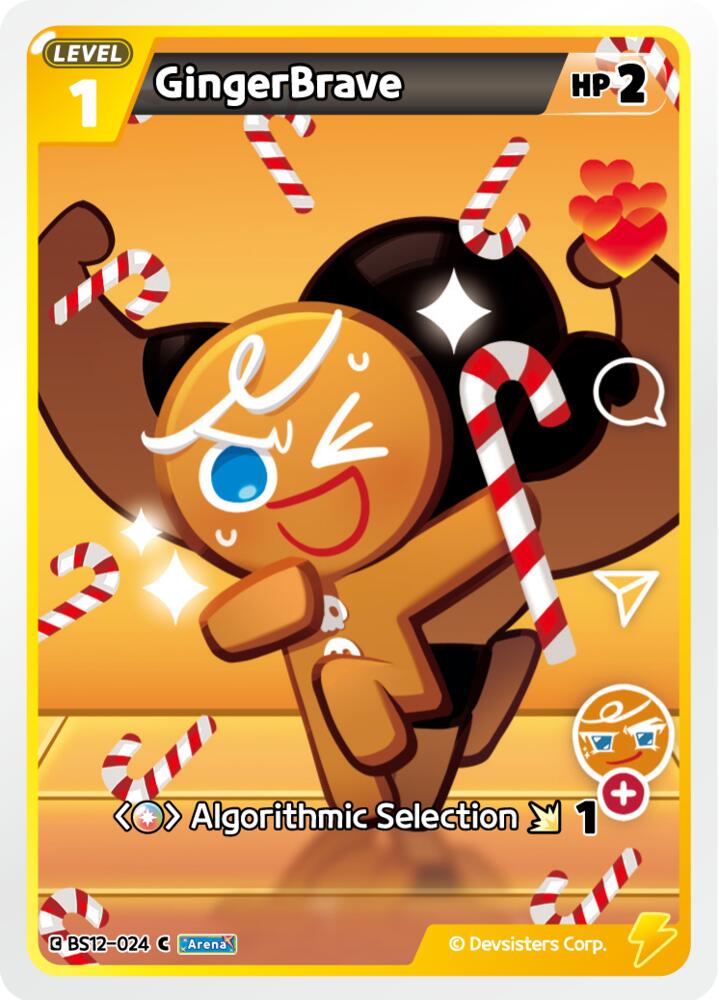 GingerBrave (BS12-024) (BS12)