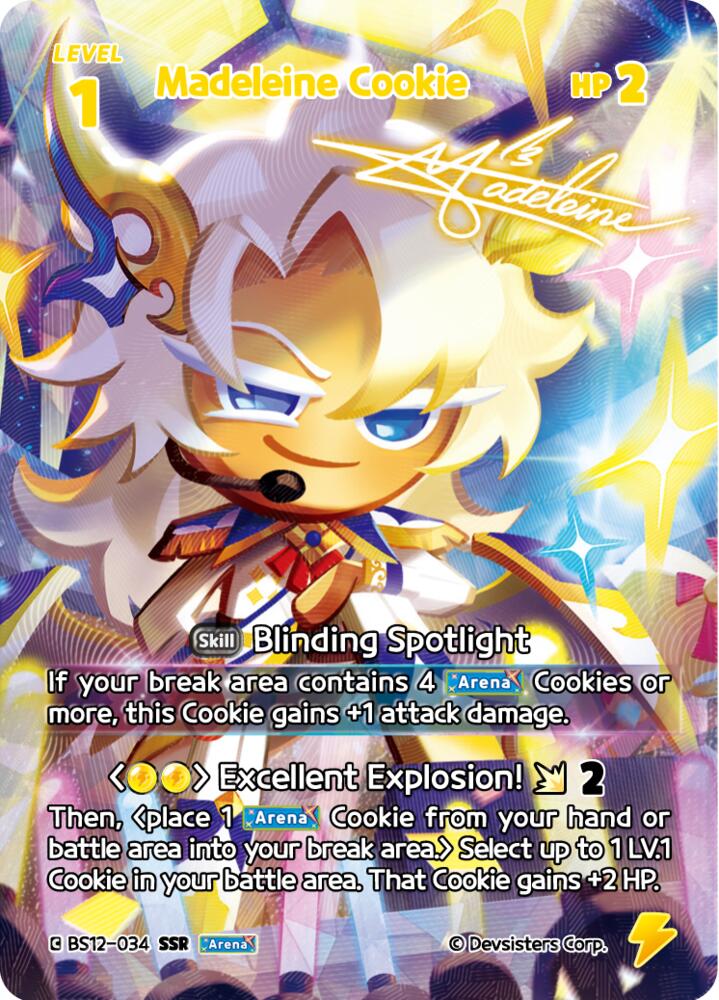 Madeleine Cookie (SSR) (BS12-034) (BS12)