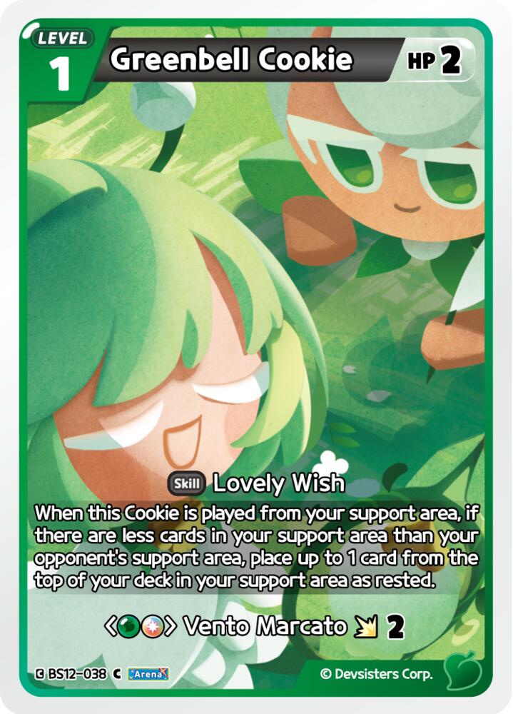 Greenbell Cookie (BS12-038) (BS12)