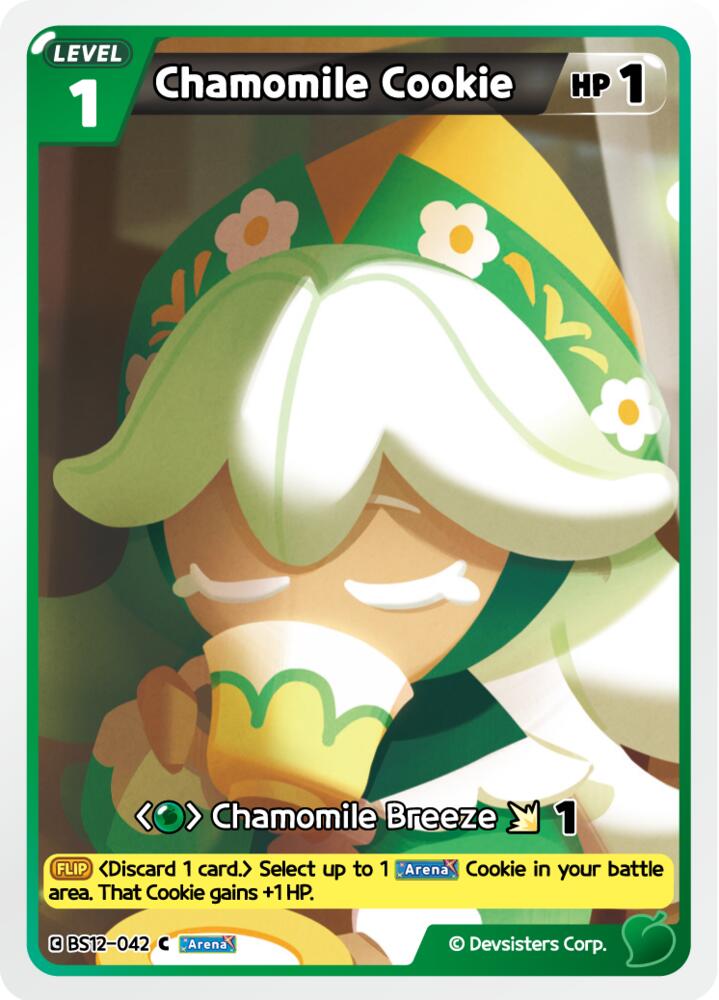 Chamomile Cookie (BS12-042) (BS12)