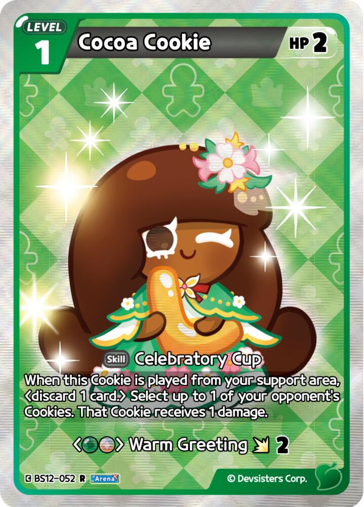 Cocoa Cookie (BS12-052) (BS12)