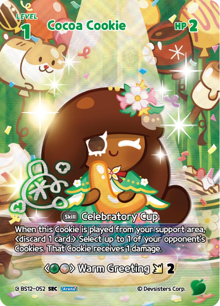 Cocoa Cookie (SEC) (BS12-052) (BS12)