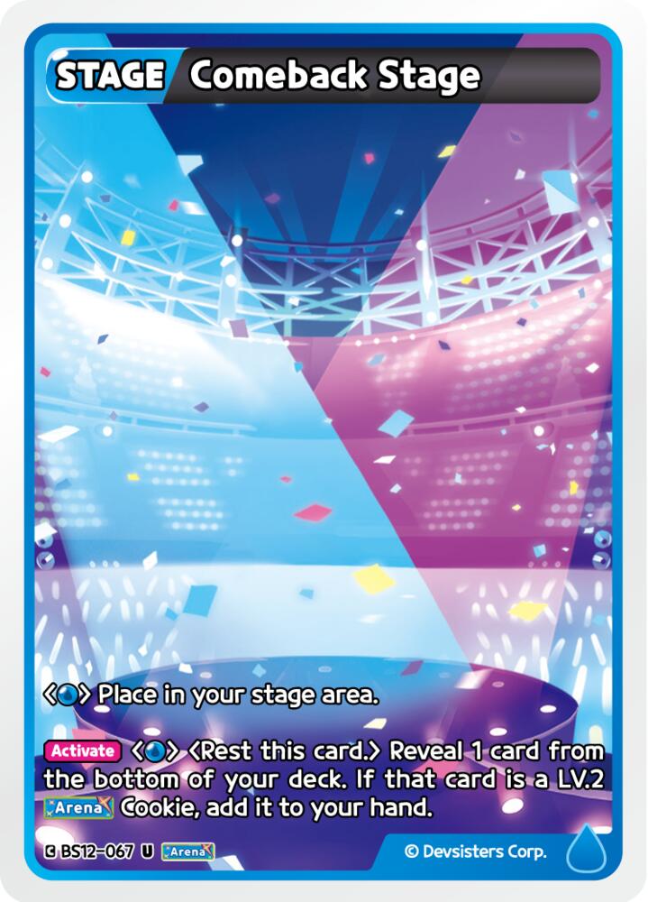 Comeback Stage (BS12-067) (BS12)