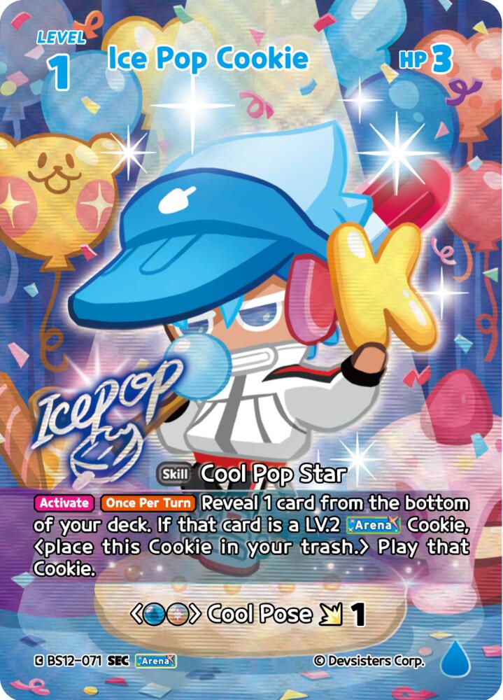 Ice Pop Cookie (SEC) (BS12-071) (BS12)