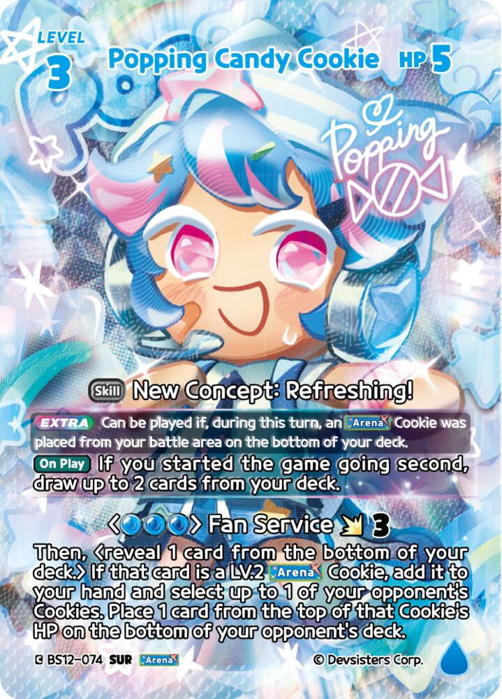 Popping Candy Cookie (SUR) (BS12-074) (BS12)