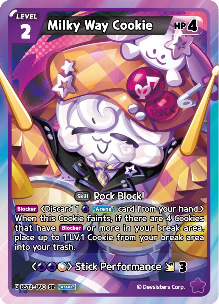 Milky Way Cookie (BS12-090) (BS12)