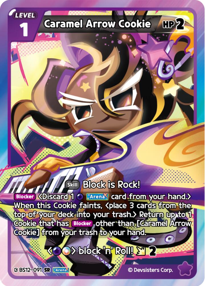 Caramel Arrow Cookie (BS12-091) (BS12)
