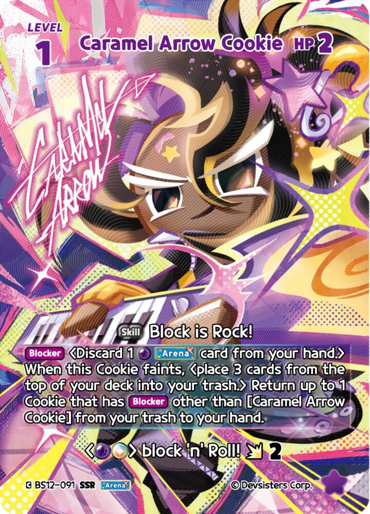Caramel Arrow Cookie (SSR) (BS12-091) (BS12)