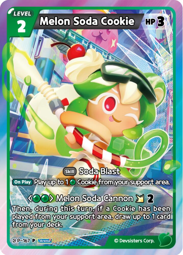 Melon Soda Cookie (P-167) (P)