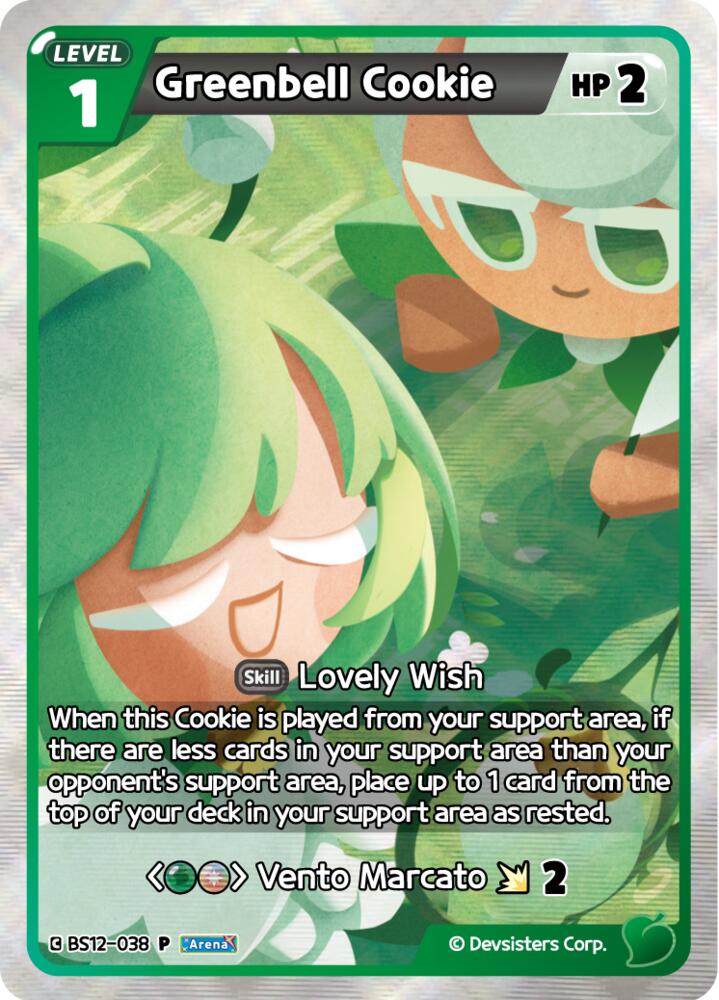 Greenbell Cookie (BS12-038) (P)