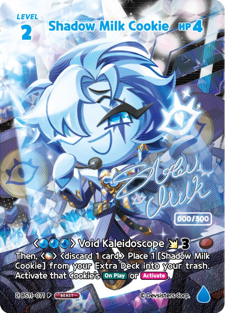 Shadow Milk Cookie (Serial Numbered) (BS11-071) (P)