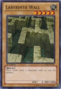 Labyrinth Wall (LCJW-EN220) (LC04)