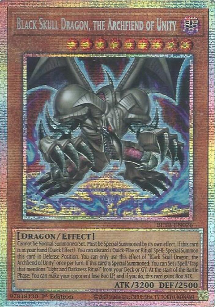 Black Skull Dragon, the Archfiend of Unity (Starlight Rare) (BETB-EN026) (BETB)