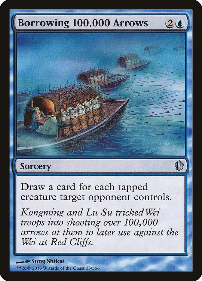 Borrowing 100,000 Arrows (33) (C13)