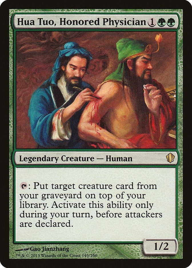 Hua Tuo, Honored Physician (149) (C13)