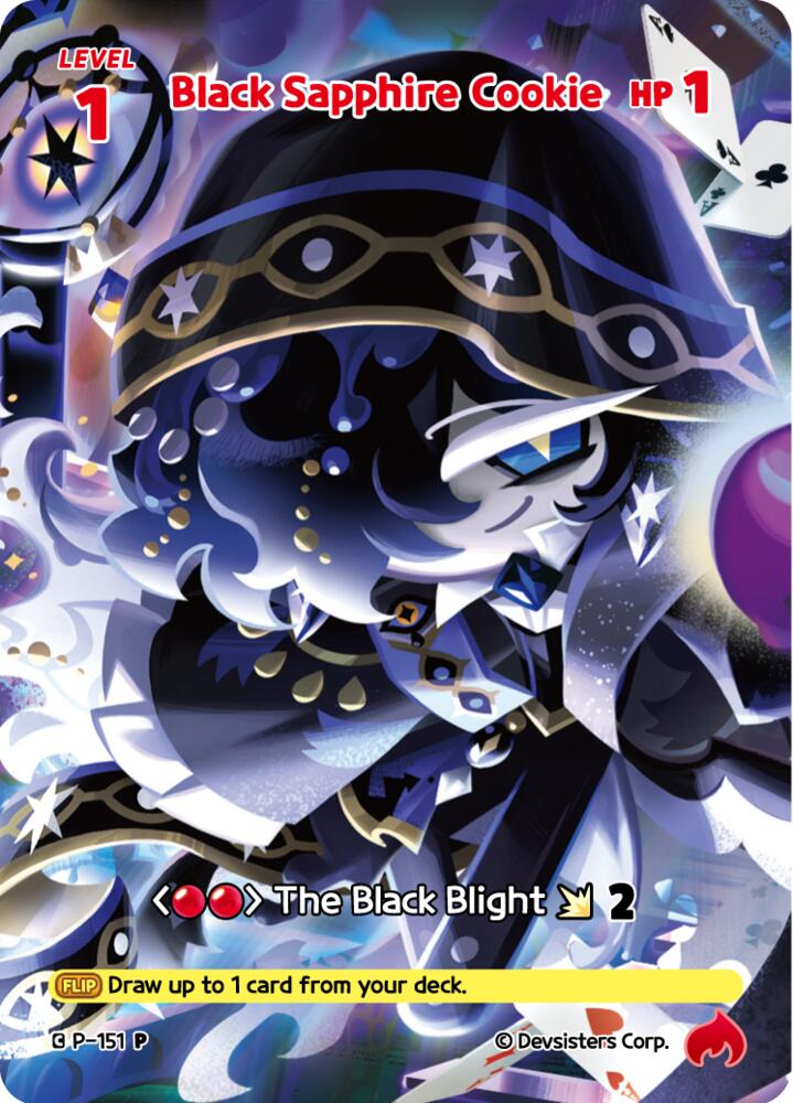 Black Sapphire Cookie (151) (P-151) (P)