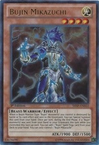 Bujin Mikazuchi (SHSP-EN022) (SHSP)