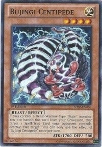 Bujingi Centipede (SHSP-EN026) (SHSP)
