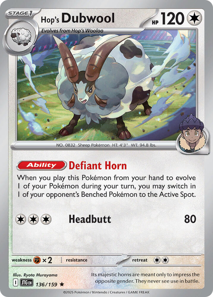 Hop's Dubwool (136/159) (PR)