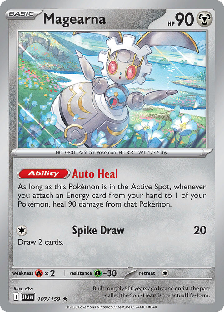 Magearna (107/159) (PR)