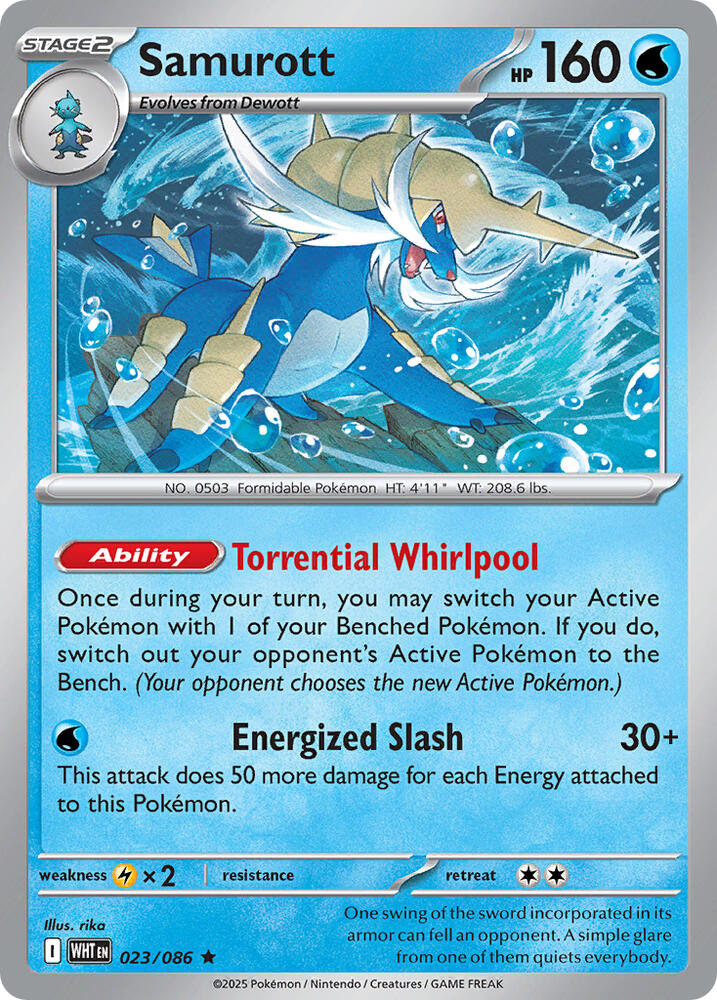 Samurott (023/086) (PR)