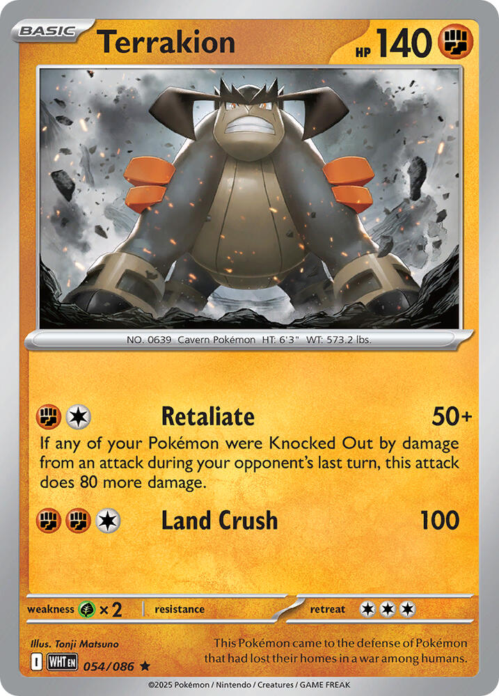 Terrakion (054/086) (PR)