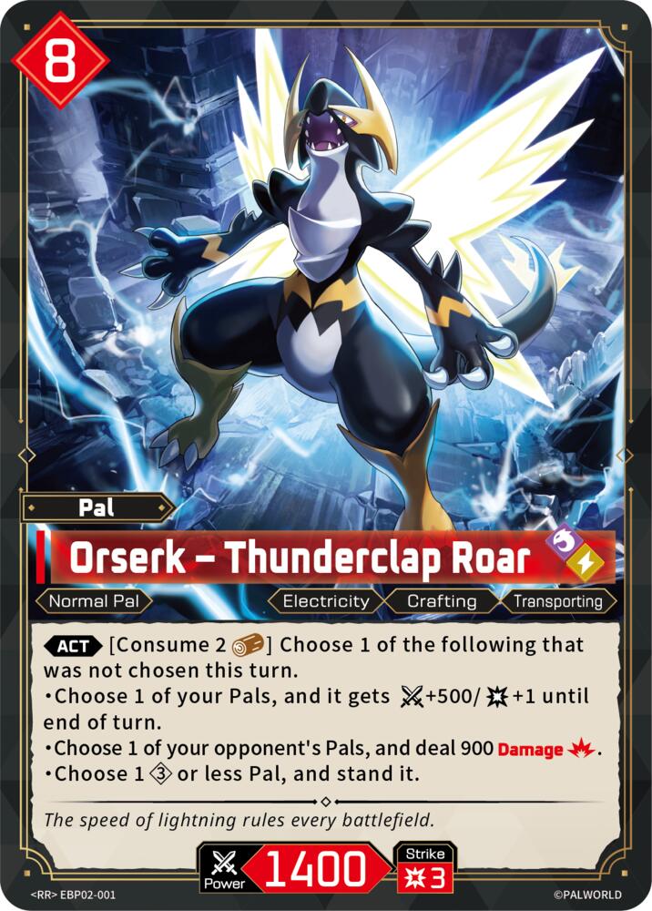 Orserk - Thunderclap Roar (EBP02-001) (BP02)