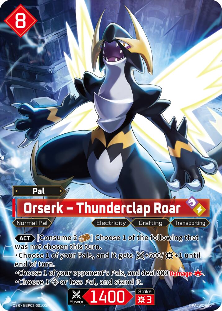 Orserk - Thunderclap Roar (SR) (EBP02-001OSR) (BP02)