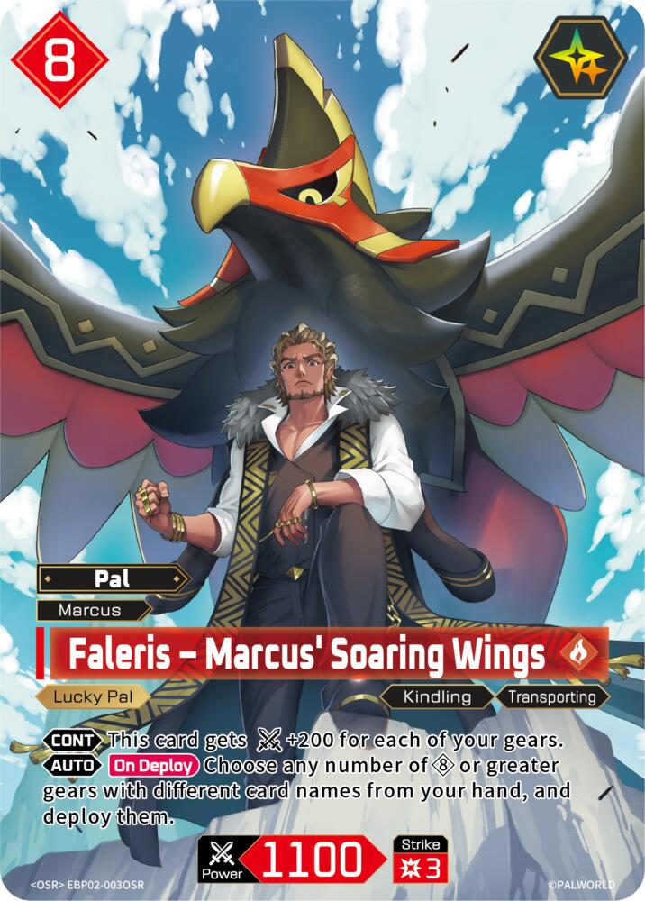 Faleris - Marcus' Soaring Wings (SR) (EBP02-003OSR) (BP02)
