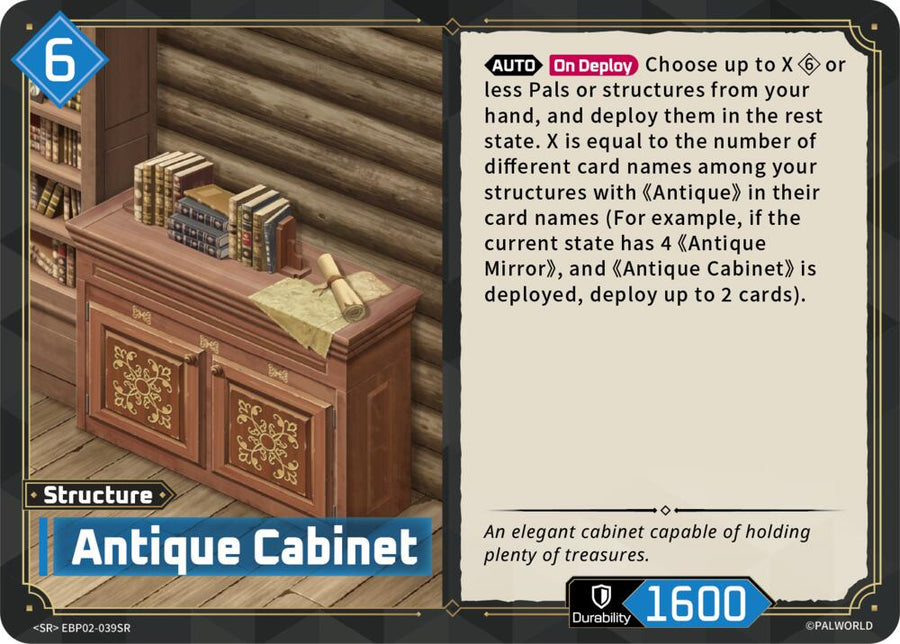 Antique Cabinet (SR) (EBP02-039SR) (BP02)