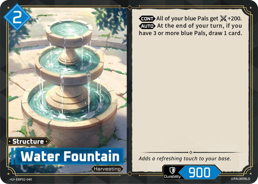 Water Fountain (EBP02-040) (BP02)