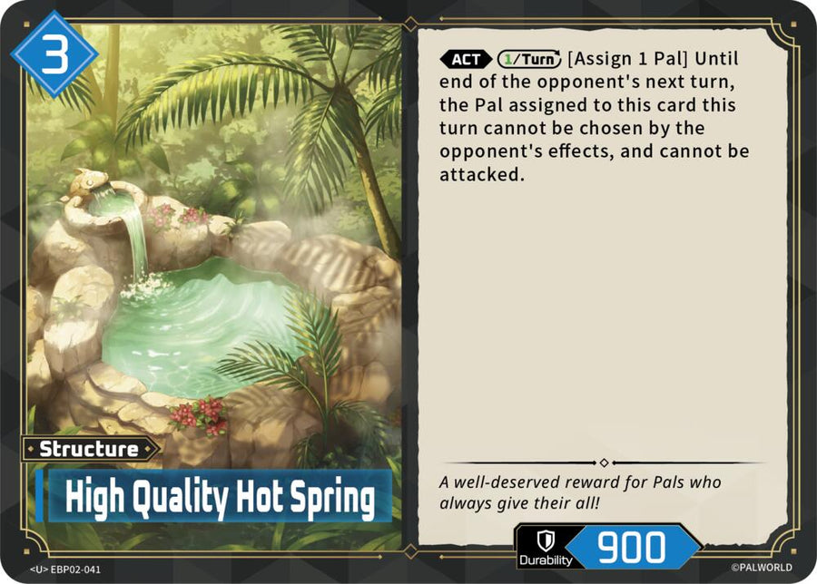 High Quality Hot Spring (EBP02-041) (BP02)