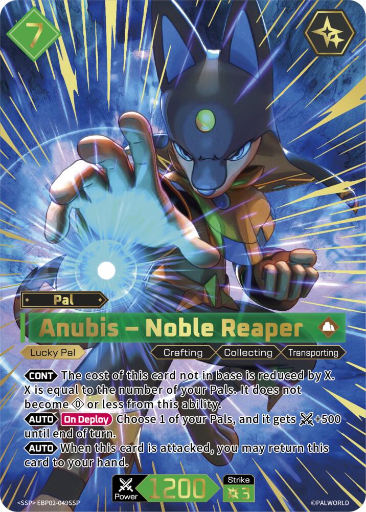 Anubis - Noble Reaper (SSP) (EBP02-049SSP) (BP02)