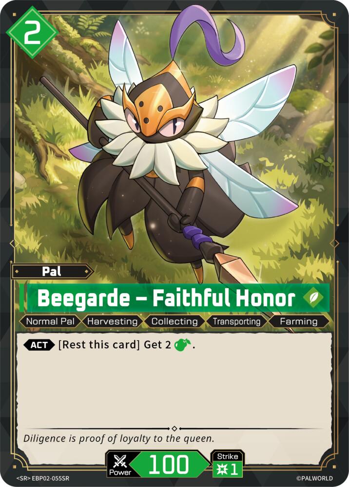 Beegarde - Faithful Honor (SR) (EBP02-055SR) (BP02)