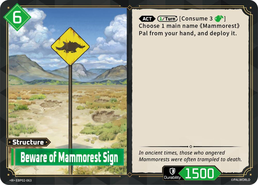 Beware of Mammorest Sign (EBP02-063) (BP02)