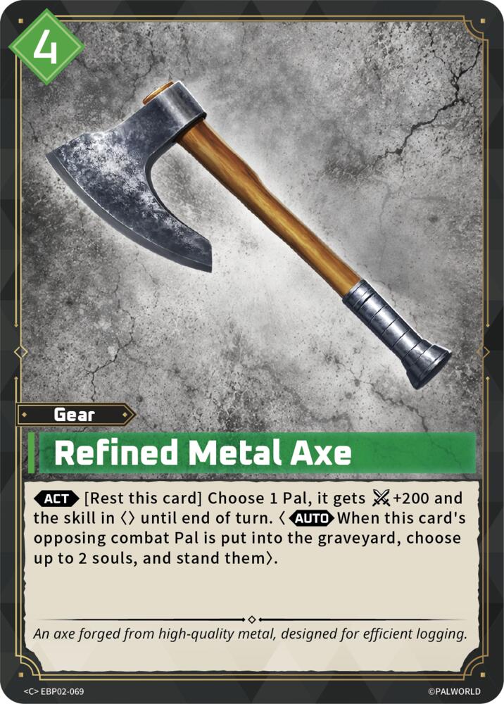 Refined Metal Axe (EBP02-069) (BP02)