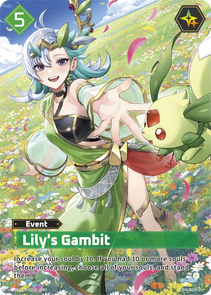 Lily's Gambit (SR) (EBP02-071OSR) (BP02)