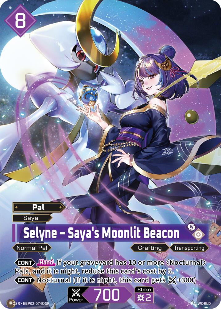 Selyne - Saya's Moonlit Beacon (SR) (EBP02-074OSR) (BP02)
