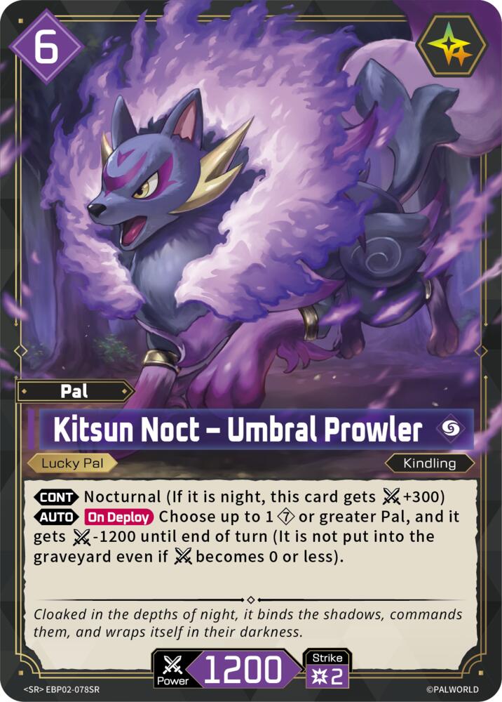Kitsun Noct - Umbral Prowler (SR) (EBP02-078SR) (BP02)