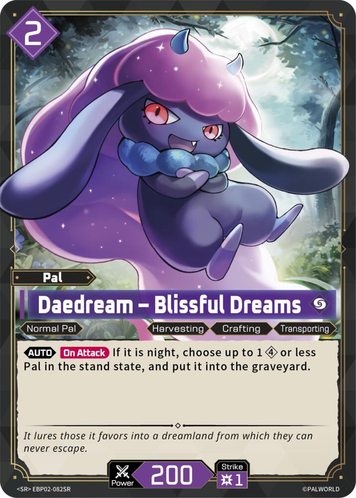 Daedream - Blissful Dreams (SR) (EBP02-082SR) (BP02)