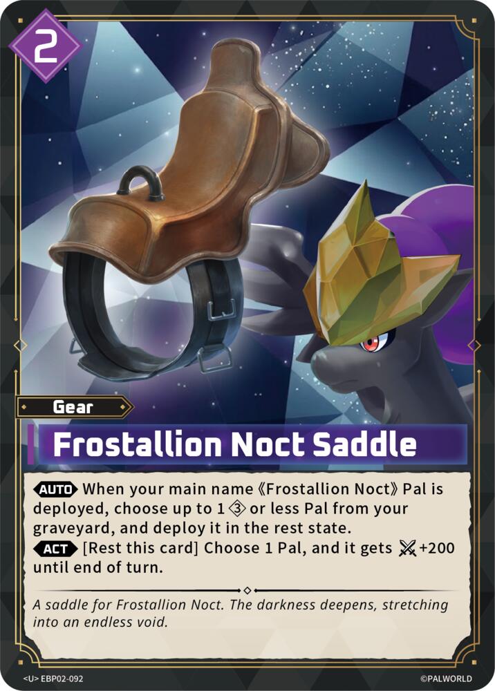 Frostallion Noct Saddle (EBP02-092) (BP02)