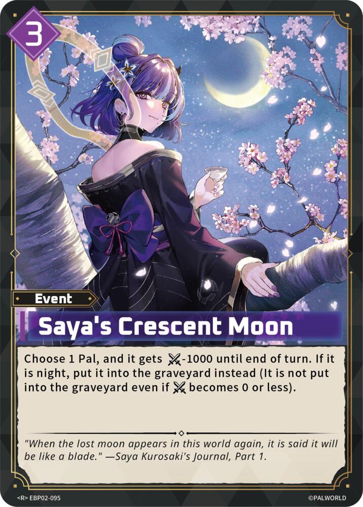 Saya's Crescent Moon (EBP02-095) (BP02)