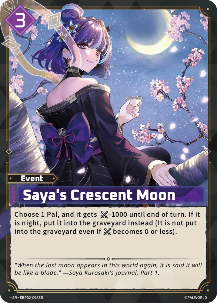 Saya's Crescent Moon (SR) (EBP02-095SR) (BP02)