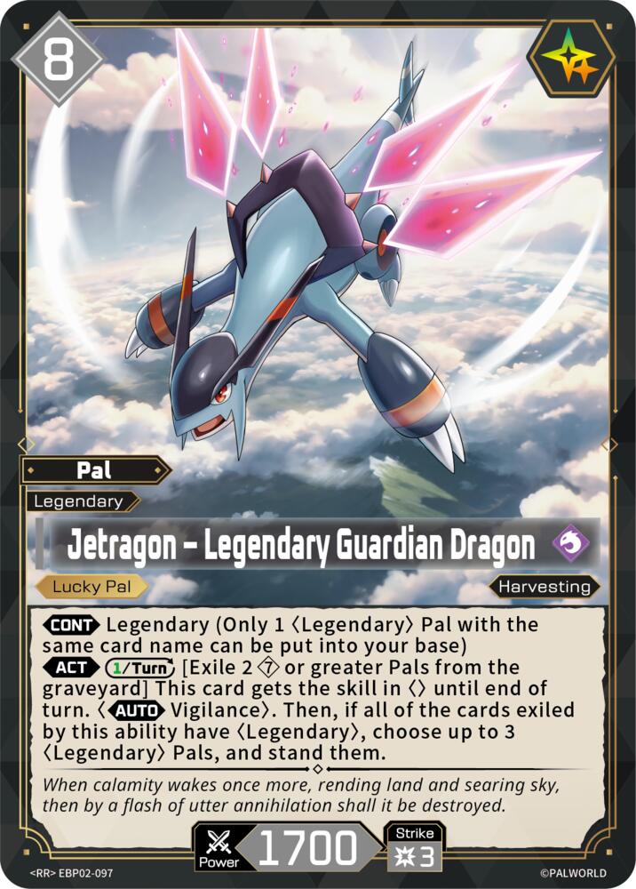 Jetragon - Legendary Guardian Dragon (EBP02-097) (BP02)